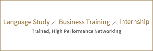 Language Study*Business Training*Internship Trained, High Performance Networking