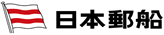 日本郵船