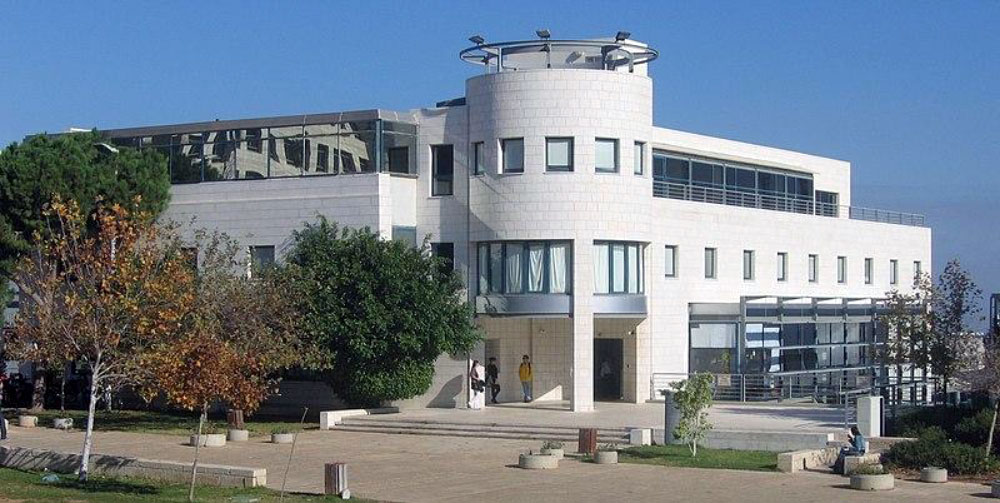 https://commons.wikimedia.org/wiki/File:Architecture_Faculty_Technion.jpg