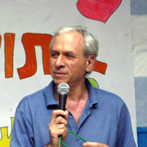 https://commons.wikimedia.org/wiki/File:Zohar_Zisapel_at_Ashkelon.JPG