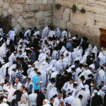 https://commons.wikimedia.org/wiki/File:Jews_at_the_Western_Wall_in_Jerusalem.jpg