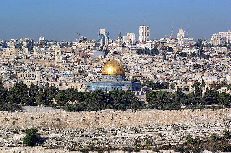 https://commons.wikimedia.org/wiki/File:Jerusalem_Dome_of_the_rock_BW_14.JPG