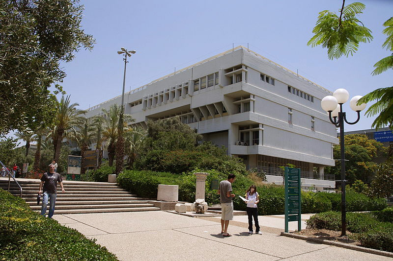 https://commons.wikimedia.org/wiki/File:Tel_Aviv_University_%28general_view%29.jpg