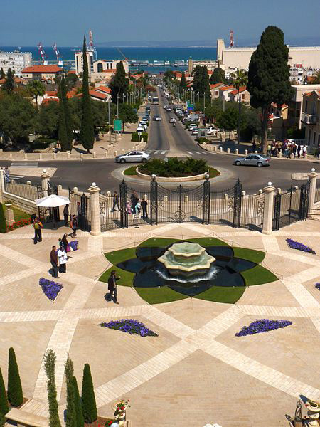 https://commons.wikimedia.org/wiki/File:Sderot_Ben_Gurion_Haifa_IL_WV.JPG