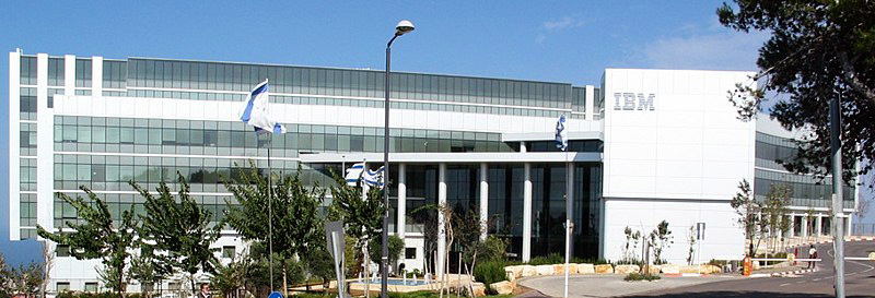 https://commons.wikimedia.org/wiki/File:IBM_Haifa_Labs.JPG