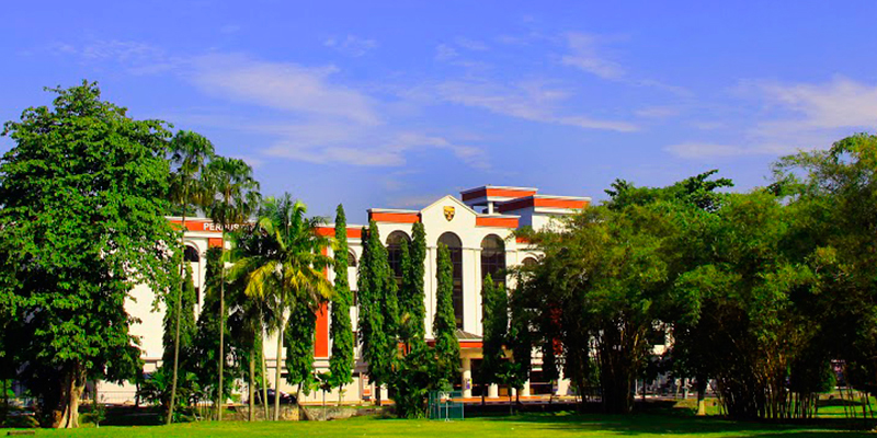 国立マラヤ大学