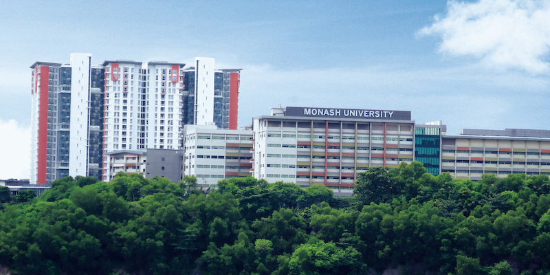 モナシュ大学マレーシア校