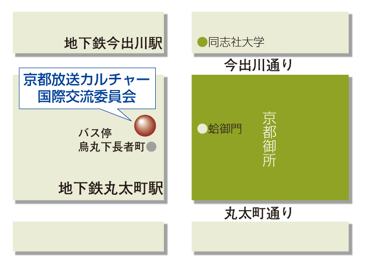 京都放送ｶﾙﾁｬｰ国際交流委員会